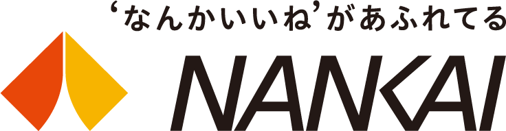 なんかいいねがあふれてるNANKAI