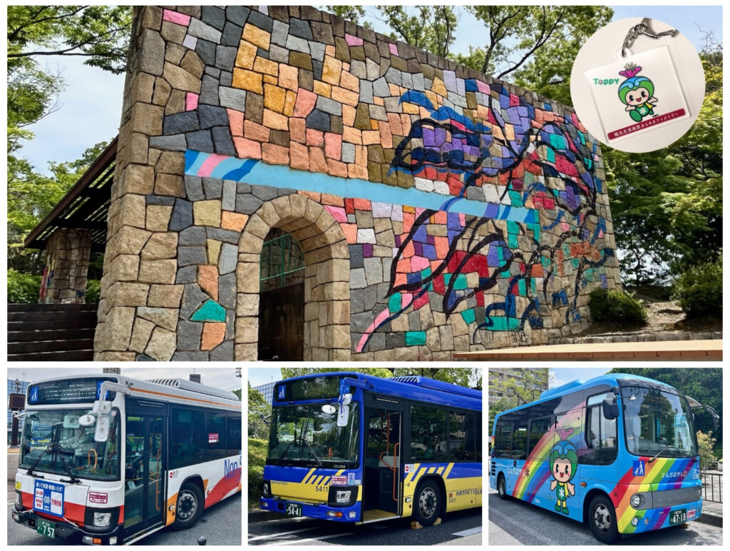 39.路線バスでGOとんだばやしめぐり