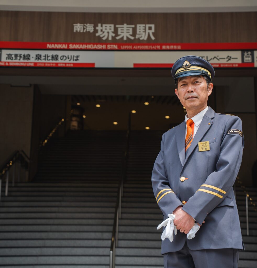 堺東駅長が語る「堺東駅エリアの魅力とは」～南海沿線・駅長インタビューシリーズ④～