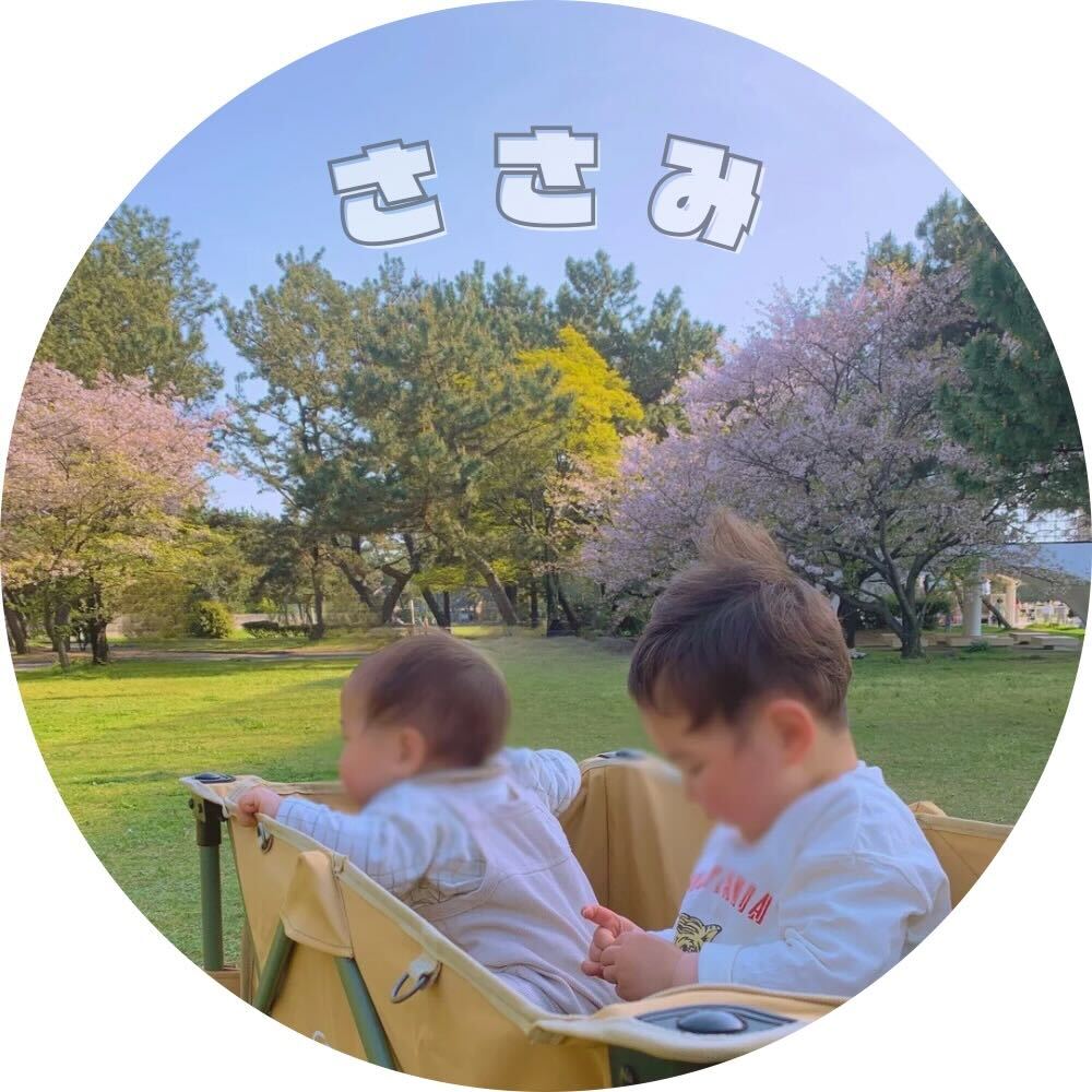 ささみ