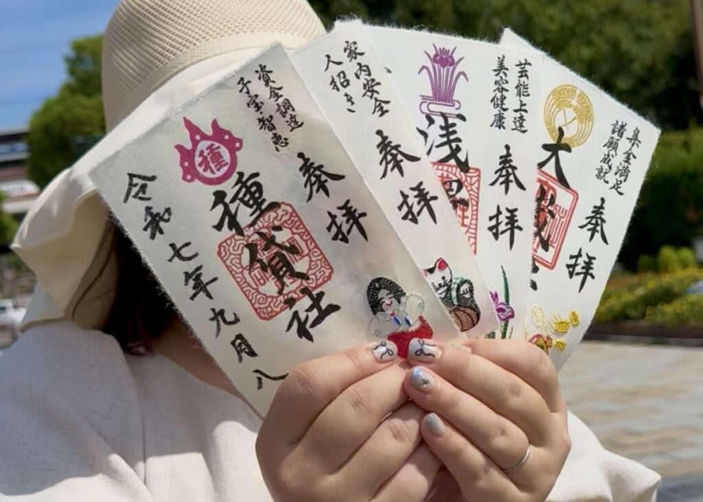 月に1度だけ！？御朱印と門前町グルメ＆レトロ電車でまるっと1日おでかけプラン