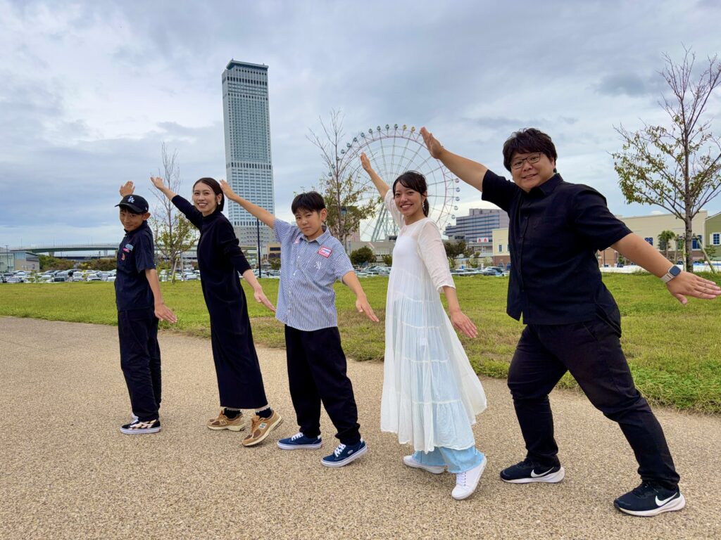 ラピートで行く“海・空・電車を満喫！子連れお出かけ1日プラン”