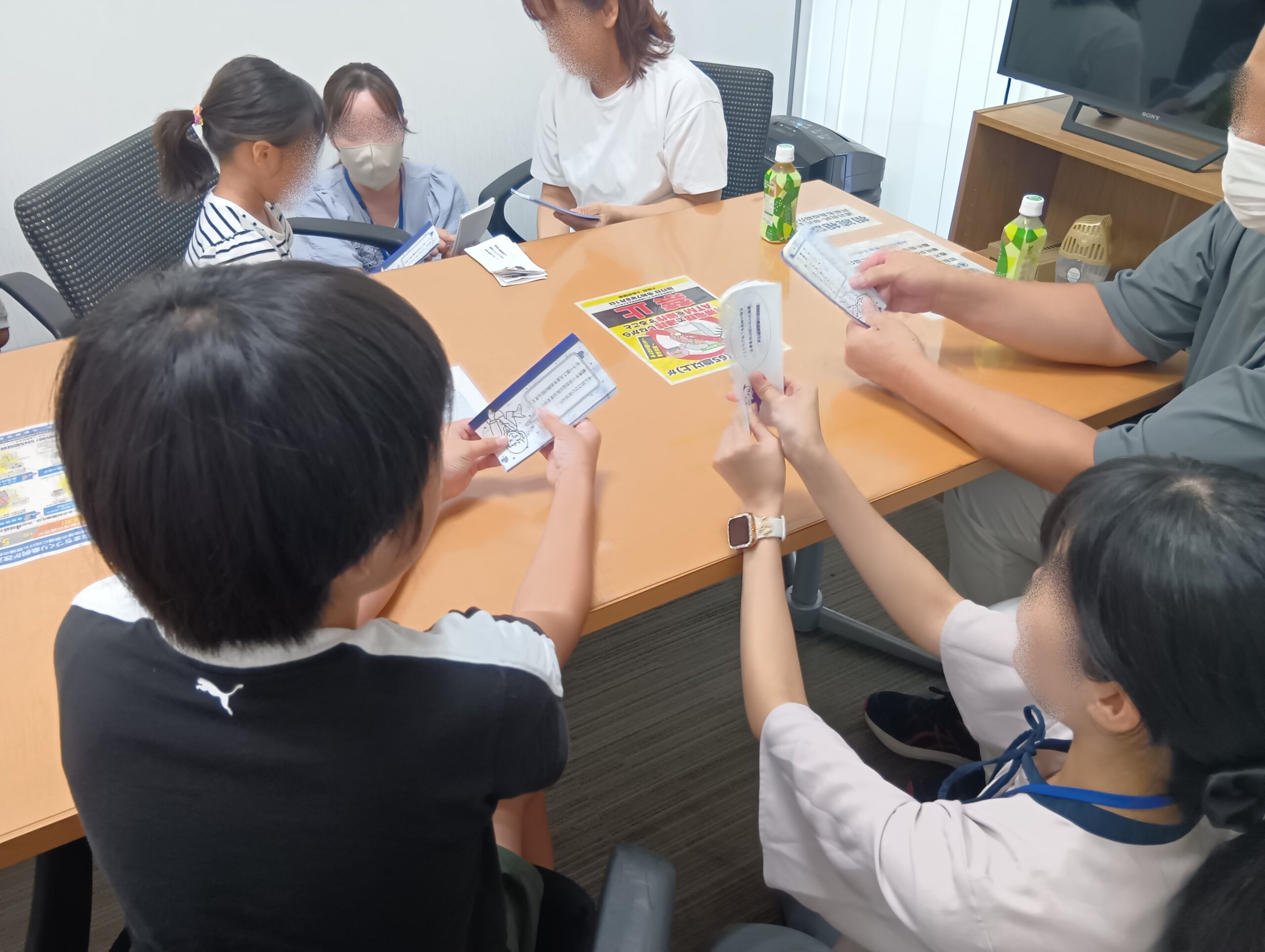 お金のこと学んでわくわく体験！【抽選制】<br>パンフレットNo.39